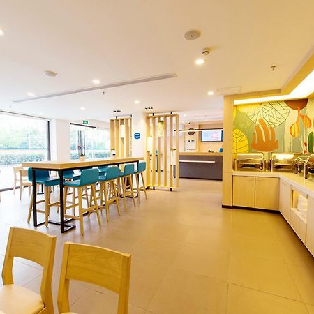 שיג'יאז'ואנג Hanting Hotel Shijiangzhuang Beiguo Mall מראה חיצוני תמונה