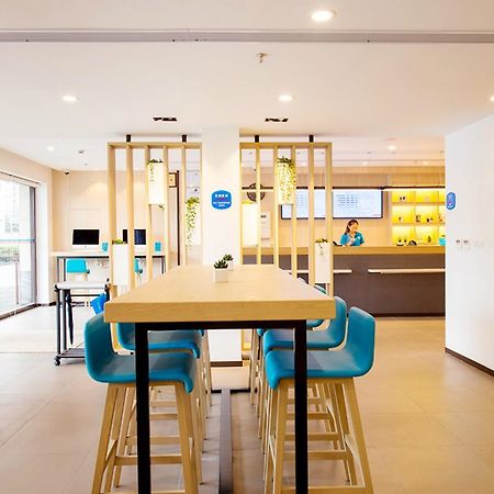 שיג'יאז'ואנג Hanting Hotel Shijiangzhuang Beiguo Mall מראה חיצוני תמונה