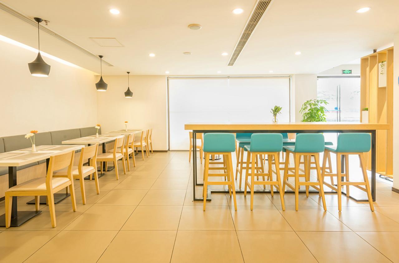 שיג'יאז'ואנג Hanting Hotel Shijiangzhuang Beiguo Mall מראה חיצוני תמונה