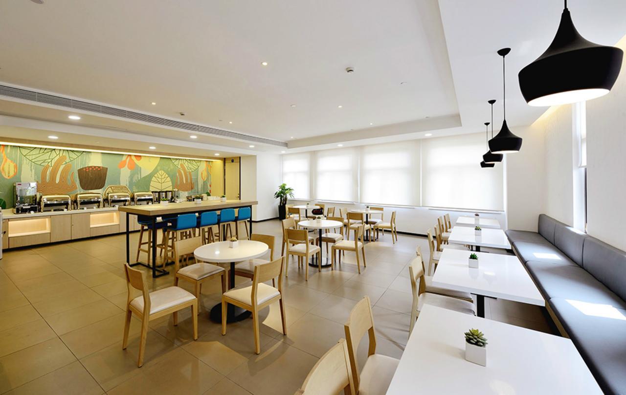 שיג'יאז'ואנג Hanting Hotel Shijiangzhuang Beiguo Mall מראה חיצוני תמונה