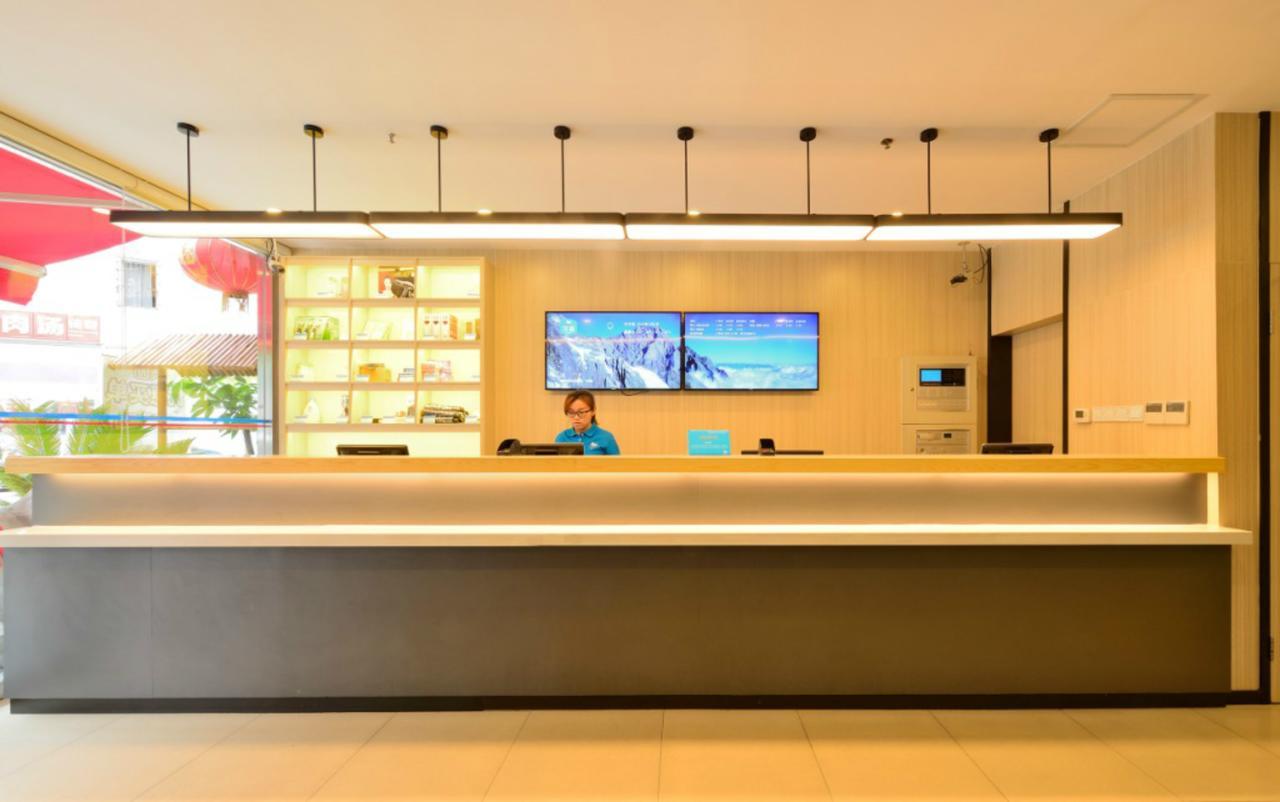 שיג'יאז'ואנג Hanting Hotel Shijiangzhuang Beiguo Mall מראה חיצוני תמונה