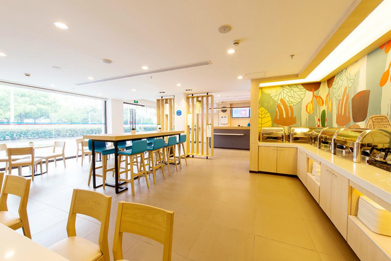 שיג'יאז'ואנג Hanting Hotel Shijiangzhuang Beiguo Mall מראה חיצוני תמונה