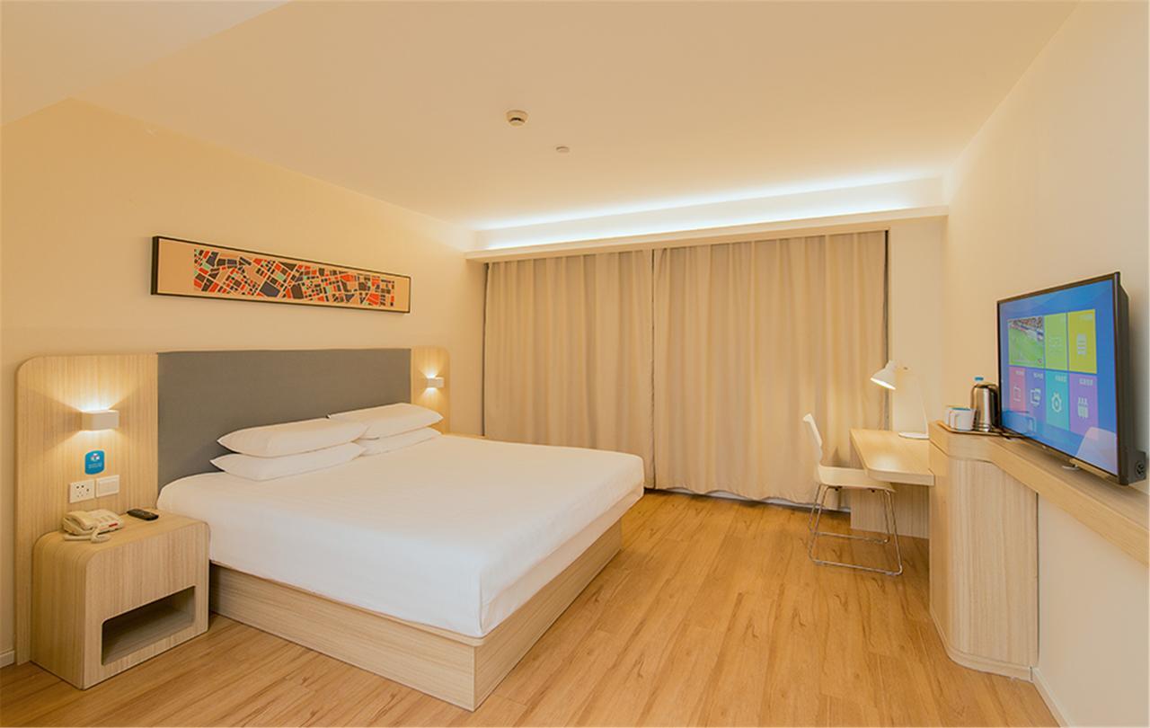 שיג'יאז'ואנג Hanting Hotel Shijiangzhuang Beiguo Mall מראה חיצוני תמונה